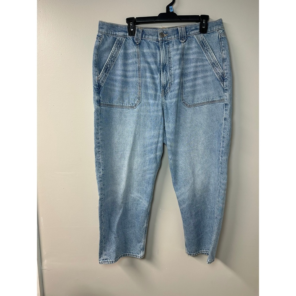 American Eagle | Highest Rise 90s Boyfriend Crop Jeans | Size 18
